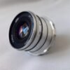 Industar 26m-U Photo Lens for Soviet Enlargers