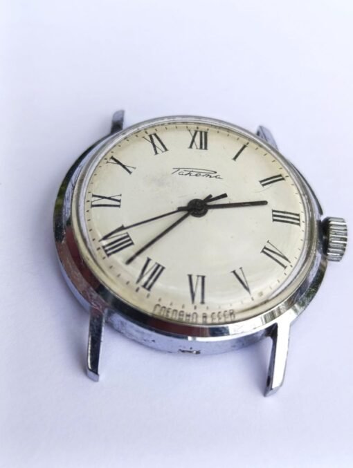 Vintage Raketa Watch - A