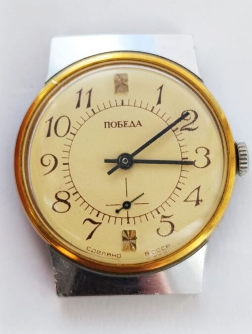 Soviet Watch Pobeda Cal: 2602