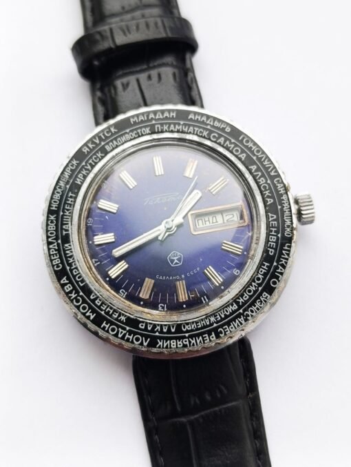 Raketa Cities World Time RARE