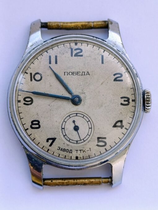 Pobeda Watch TTK-1 Rare Soviet