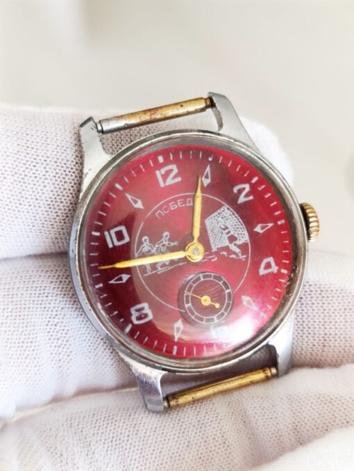 Soviet Watch Pobeda Football-themed